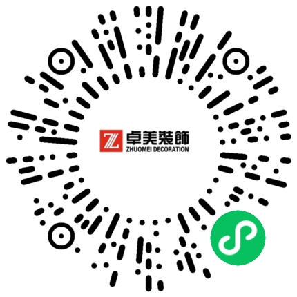 东莞松山湖装修公司微信小程序