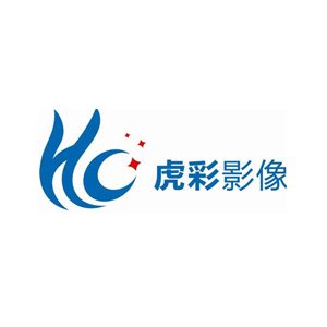 东莞大岭山装修公司合作客户-虎彩影像